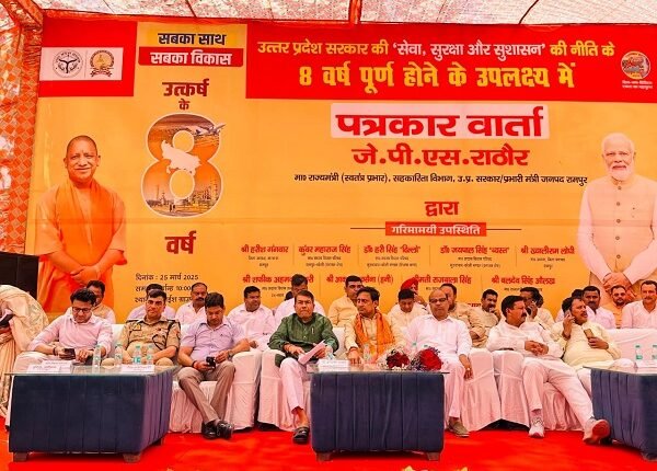 Rampur: Beneficiary fair organized on completion of 8 years of Uttar Pradesh government