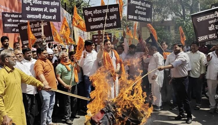 Protest march of Loni MLA Nand Kishore Gurjar, effigy of SP MP burnt, memorandum submitted to Vice President