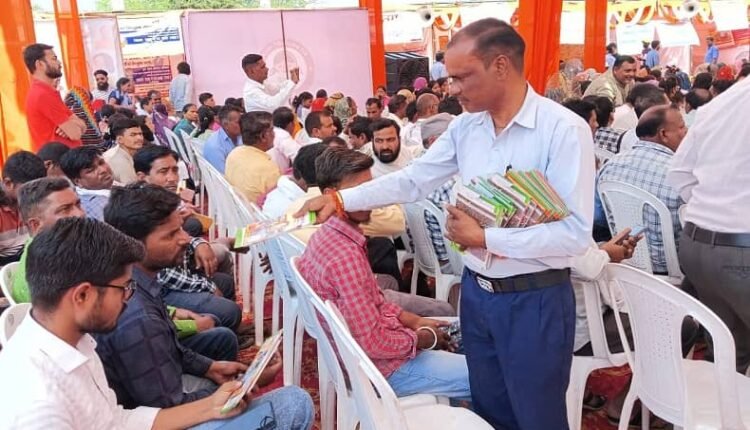 Promotional literature distributed in the three-day fair