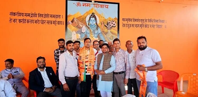 Grand welcome of newly appointed District President Harish Gangwar