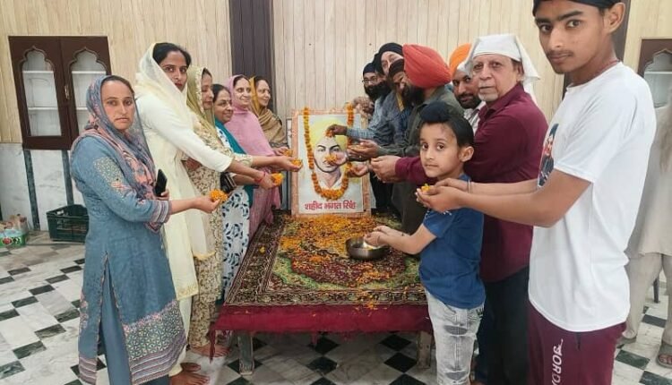 Tribute to Shaheed Bhagat Singh ji at Gurdwara Shri Guru Singh Sabha