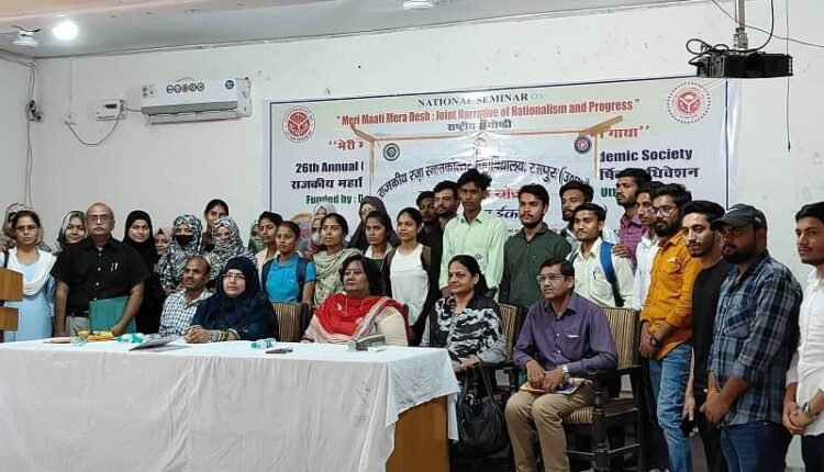 One day camp organized under National Service Scheme