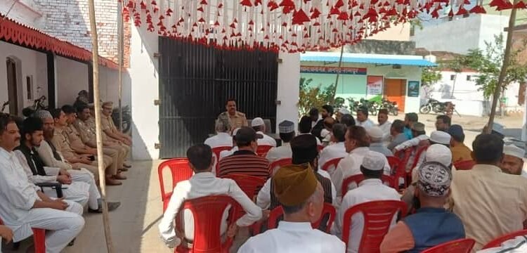 Rampur: Meeting held at Thana Ganj to ensure peaceful celebration of Eid-ul-Fitr