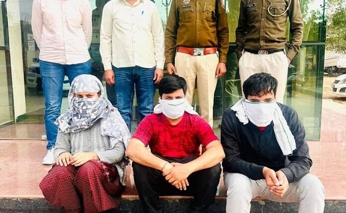 Three people including a woman were arrested from Delhi for committing cyber fraud of about Rs 68 lakh by luring people to earn lakhs of rupees through work from home.