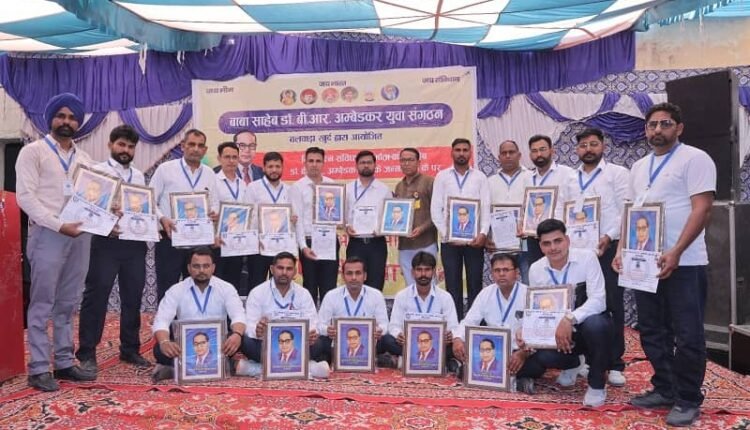 Dr. B.R. Ambedkar Youth Trust Talwara Khurd organized the third rural talent award ceremony