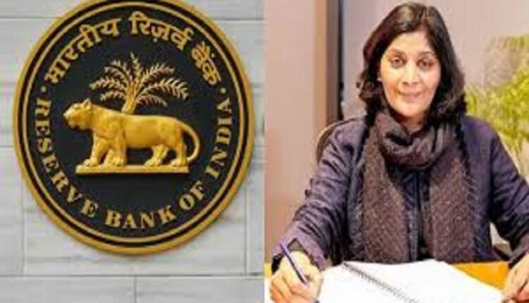 Reserve Bank of India (RBI) gets new Deputy Governor: Dr. Poonam Gupta appointed