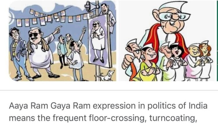 Haryana has coined phrase “Aaya Ram Gaya Ram.”