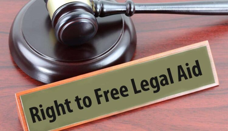 Mission mode campaign was launched for free legal aid in the district jail