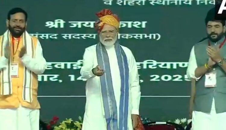 PM flags off Hisar-Ayodhya flight; lays foundation stone for new terminal building of airport