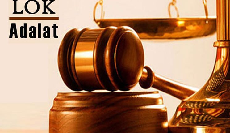 National Lok Adalat on May 10