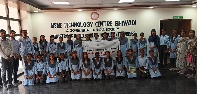 Rajasthan News: Educational tour of students concluded