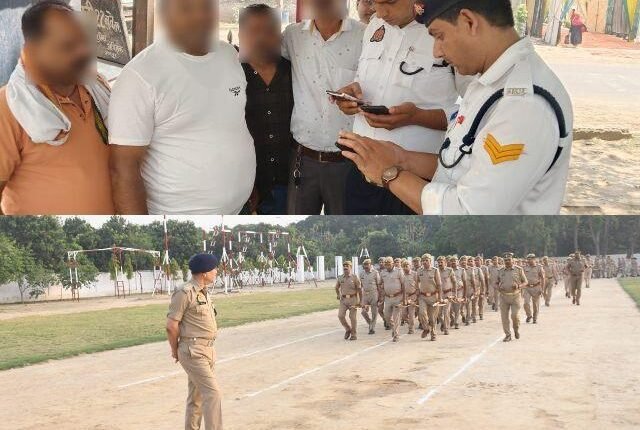 Rampur Update: Police's public awareness campaign and Friday parade inspection concluded