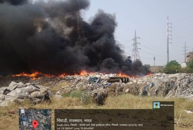 Terror spread due to huge fire in garbage heap
