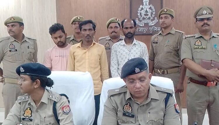 Mirzapur: Police recovered the idol of Venu Gopal stolen from South India