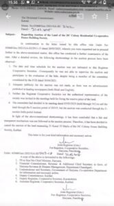 AAP Demands High-Level Probe into Kaithal Land Scam, Questions Role of IAS Officers