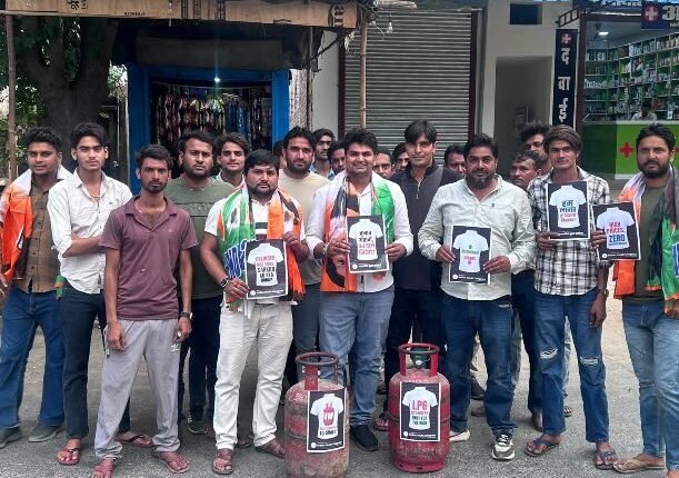 Tapukara: Youth Congress's strong protest against the increase in the price of LPG