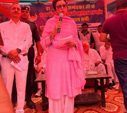 Self-introspection is necessary to build the India of Dr. Bhimrao Ambedkar's dreams: Kumari Selja
