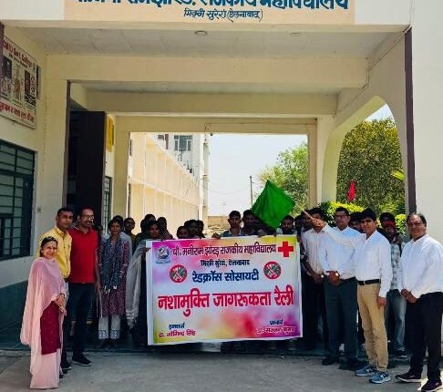 Drugs are a serious social evil: Dr. Sajjan Kumar