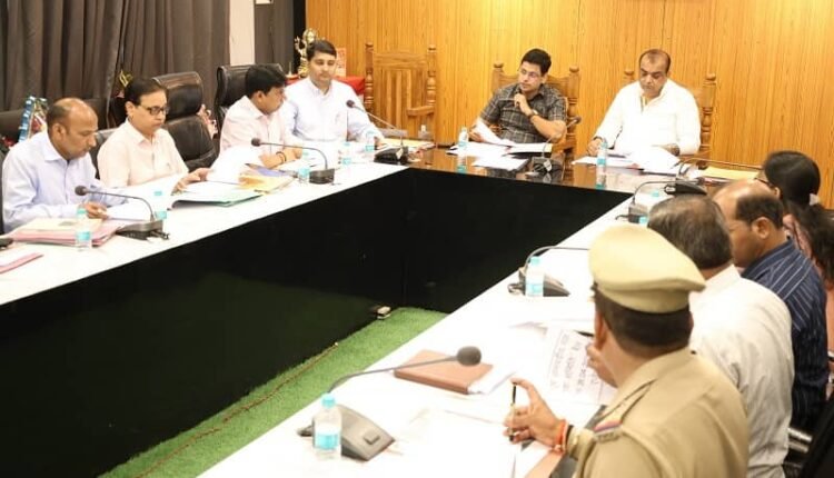 District Road Safety Committee meeting held in the presence of city MLA and District Magistrate