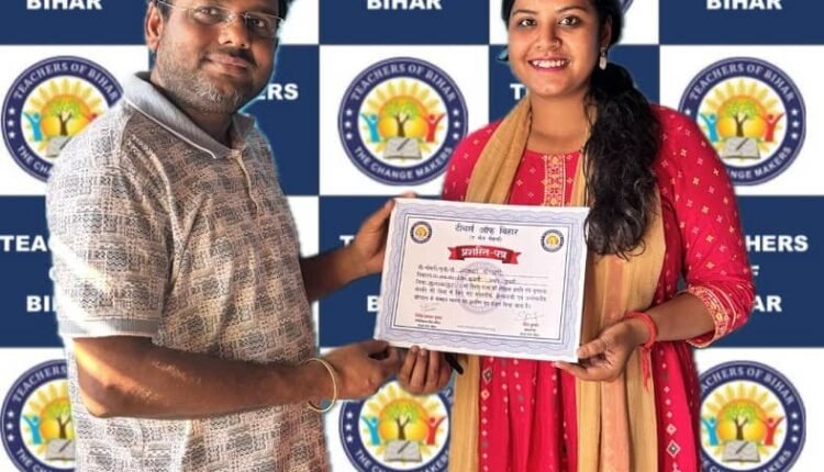 Teacher Aastha Deepali honored for quality teaching and innovation