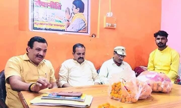 A tribute/condolence meeting was organized for the killing of innocent civilians by terrorists in Pahalgam