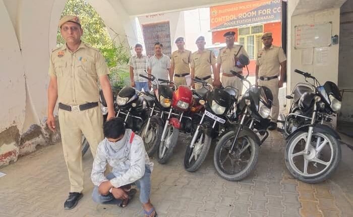 अंतर्राज्यीय मोटरसाइकिल चोर काबू,पूछताछ में चोरीशुदा 7 मोटरसाइकिल बरामद  