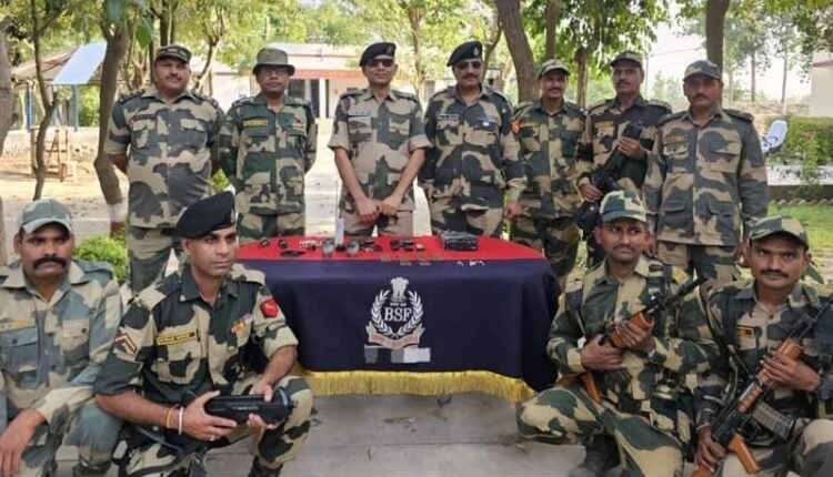 BSF's big success in Amritsar: A huge consignment of weapons and heroin recovered