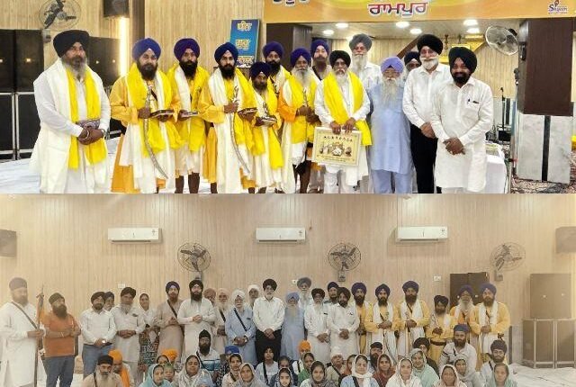 Rampur: 40 people took Amrit in Gurudwara Shri Guru Singh Sabha, Panch Pyaras were honored