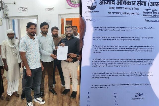 Demand for President's rule intensifies in Uttar Pradesh, Azad Adhikar Sena submits memorandum