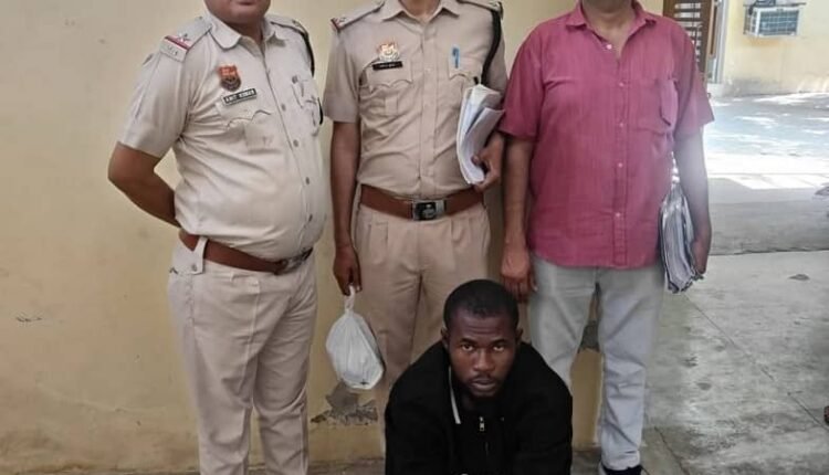 Nigerian drug smuggler arrested by Crime Branch Sector 48 team, 4 grams of cocaine recovered
