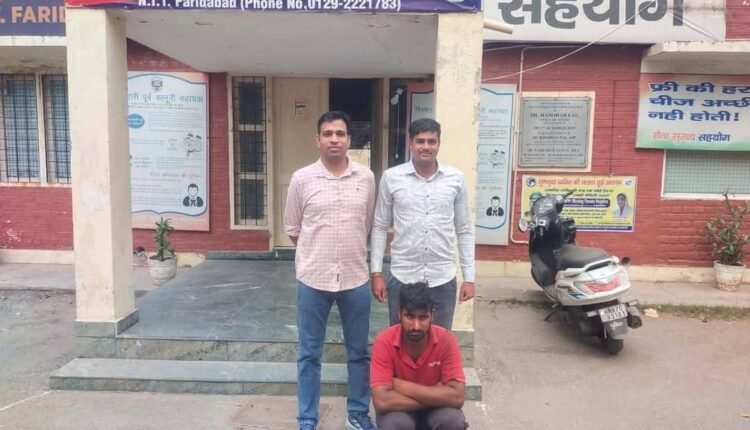 Account holder arrested in digital arrest fraud case, ₹5 lakh fraudulent money was deposited in his account