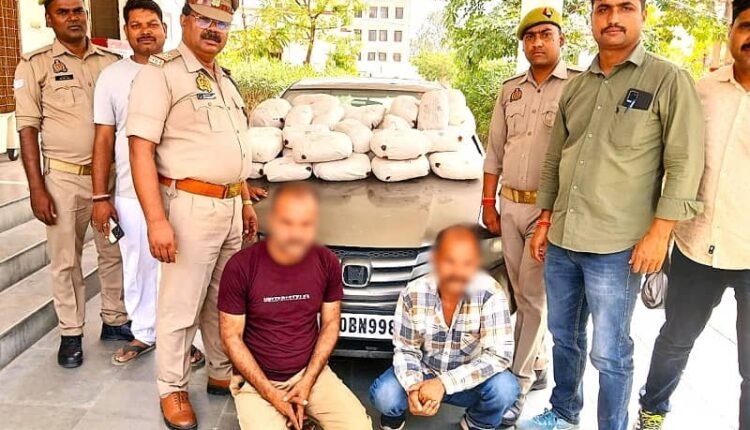 Mirzapur: Honda City car riders were smuggling ganja from Orissa to Ghaziabad, this is how the police noticed them