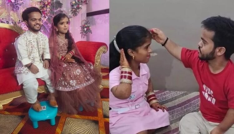 A 3.8 feet tall groom from Haryana brought a 3.6 feet tall bride from Punjab, this unique wedding went viral on social media