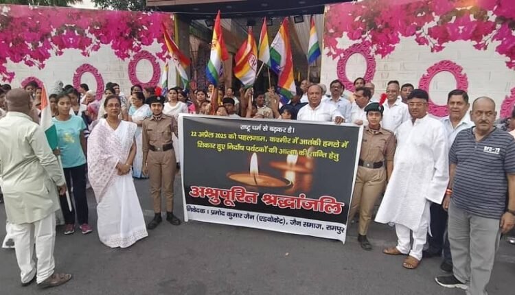 Jain community took out a peaceful candle march: Message of solidarity against terrorism