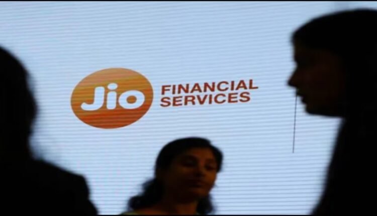 Jio Finance will give loans in exchange of shares and mutual funds