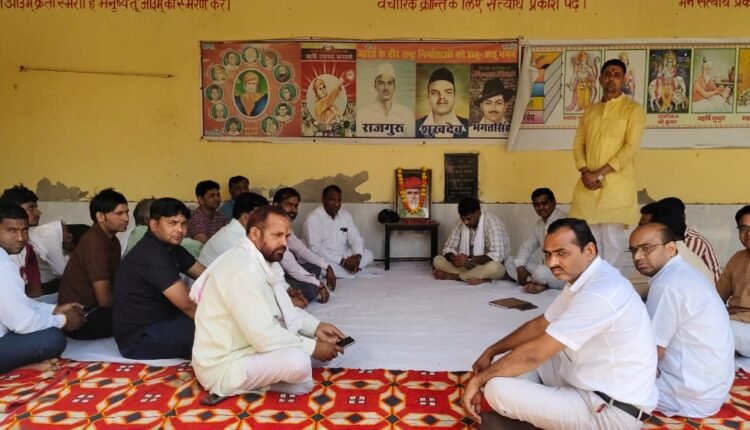 Mahatma Jyotiba Phule's birth anniversary was celebrated with great pomp