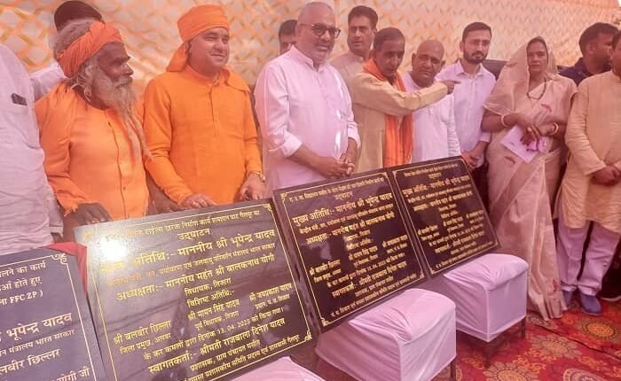 Union minister reached Kamalpur to participate in MP dialogue program