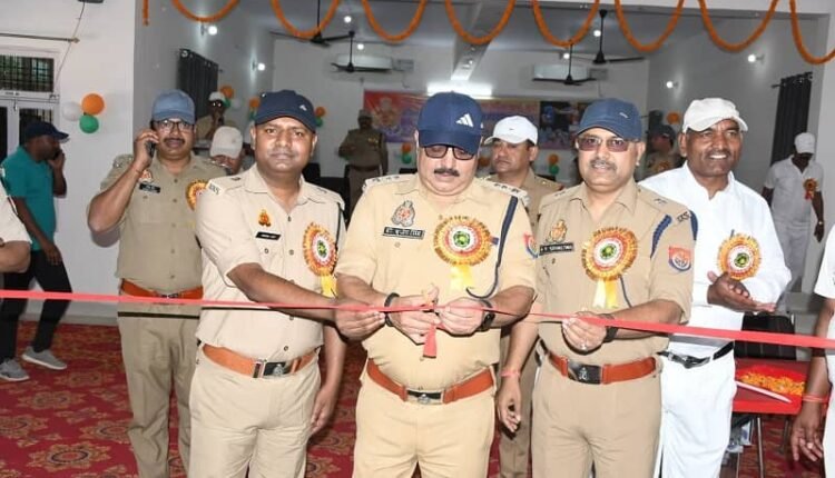 Grand inauguration of the Second Inter-District Police Competition-2025 at Police Line Badaun