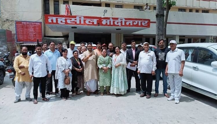 A memorandum was submitted to the District Magistrate demanding President's rule against Jihadi attacks on Hindus in West Bengal.