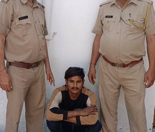 Sonu Singh was arrested with 1.6 grams of smack during Operation Clean Sweep