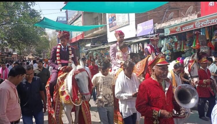 Saini mass marriage conference was organized, 16 couples got married