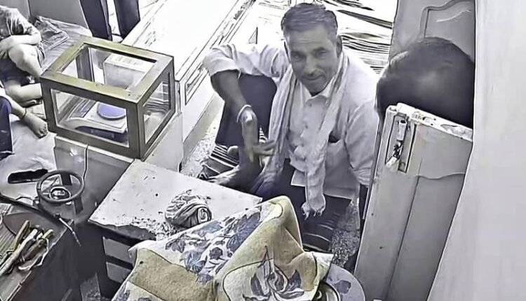 A gang of thugs is active in Bikaner amid rising prices of gold and silver, shopkeepers are duped of lakhs of rupees