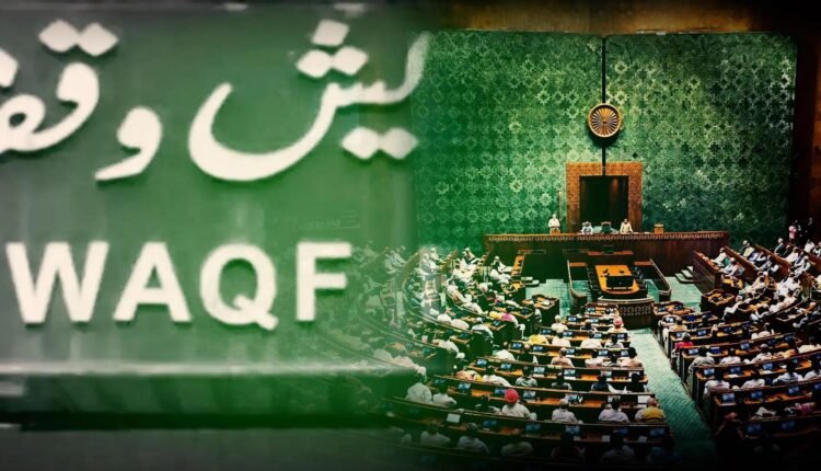 While opposing the Wakf Bill, secular leaders remembered Lord Ram, as soon as Bihar assembly elections come, the constitution is again in danger