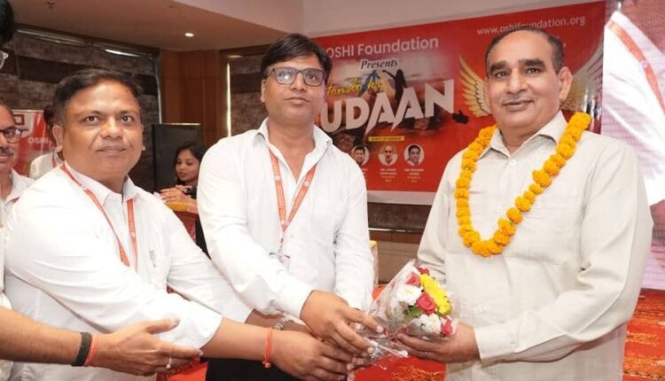 The voice of humanity echoed in the flight of courage, Aaradhya's Everest dream got everyone's support