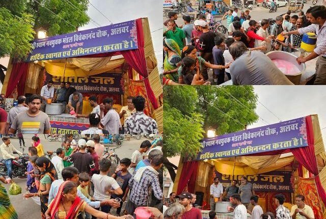 Alwar Sweet sherbet and cold water were given to people on Guru Arjun Dev Ji's martyrdom day