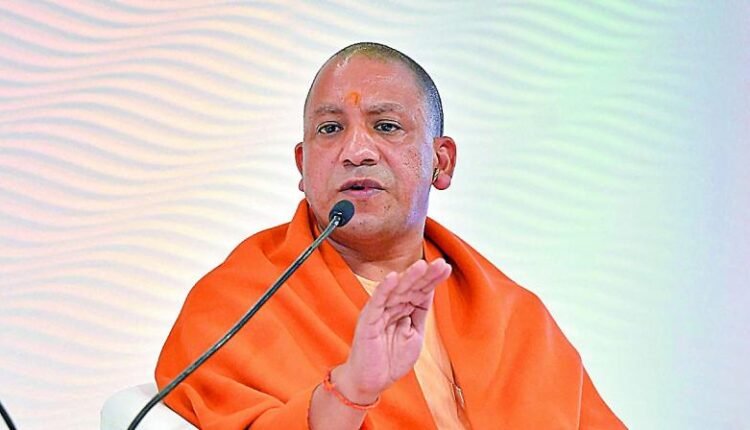 Emphasis on working with transparency, technical efficiency and responsibility in revenue collection: Chief Minister Yogi