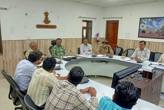 Jalore District Collector and Superintendent of Police held an emergency preparedness meeting with officials