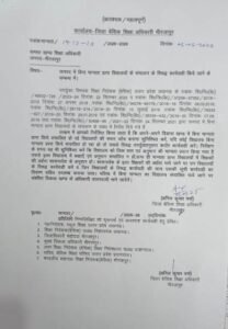 Mirzapur Order to take action against schools running without recognition, but why silence on big schools