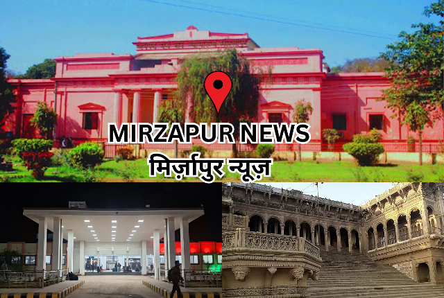 Mirzapur Order to take action against schools running without recognition, but why silence on big schools