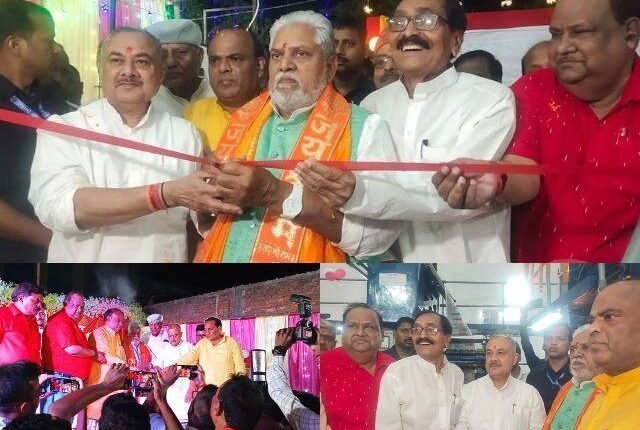 Multipurpose cooperative movement is giving new impetus to the state's economy Dr. Prem Kumar